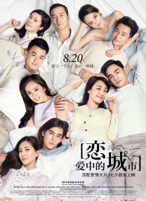 可以观看的av